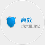 广州物流公司高效宗旨