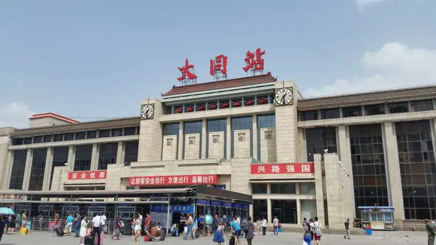 清远到大同物流专线-清远到大同货运运输-携手发展-华远物流