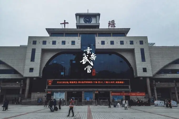 清远到十堰物流专线-清远到十堰货运运输-携手发展-华远物流