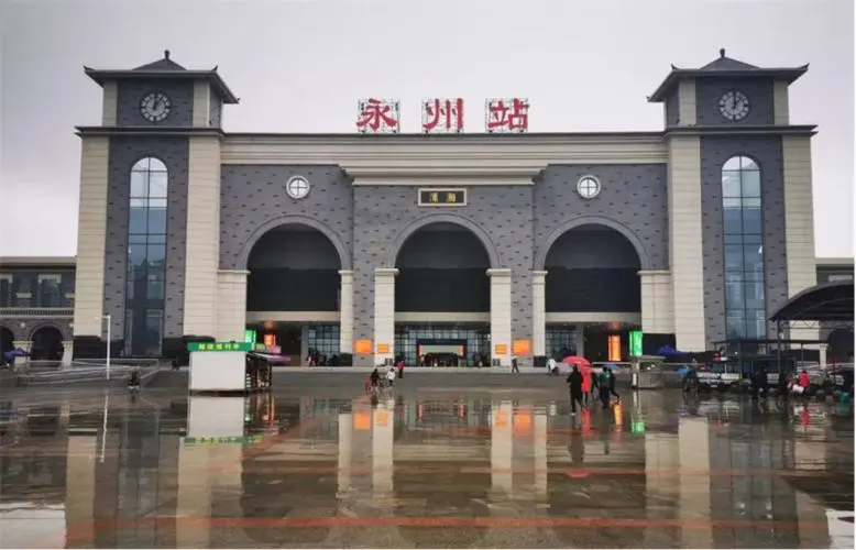 广州到永州物流专线-广州到永州货运-携手发展-华远物流