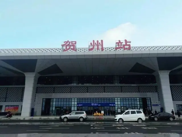 清远到贺州物流专线-清远到贺州货运运输-携手发展-华远物流