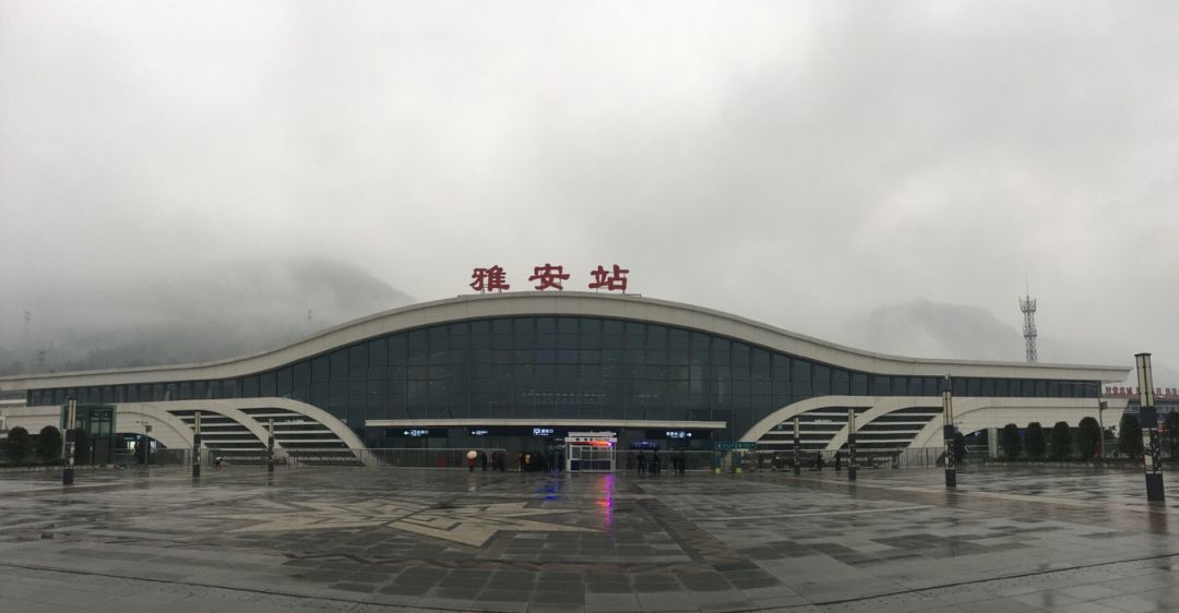 嘉兴到雅安物流专线-嘉兴到雅安货运-携手发展-华远物流