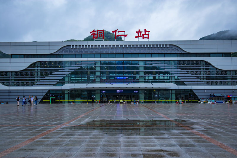 广州到铜仁物流专线-广州到铜仁货运-携手发展-华远物流