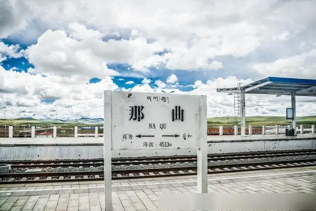 韶关到那曲地区物流专线-韶关到那曲地区货运运输-携手发展-华远物流