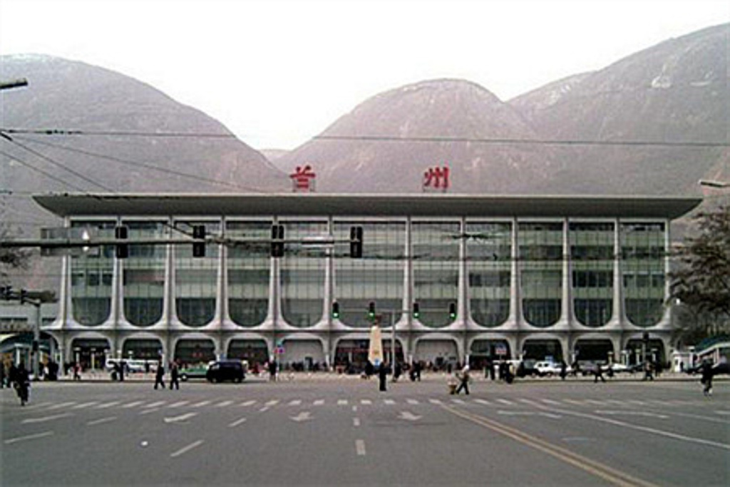 嘉兴到兰州物流专线-嘉兴到兰州货运-携手发展-华远物流