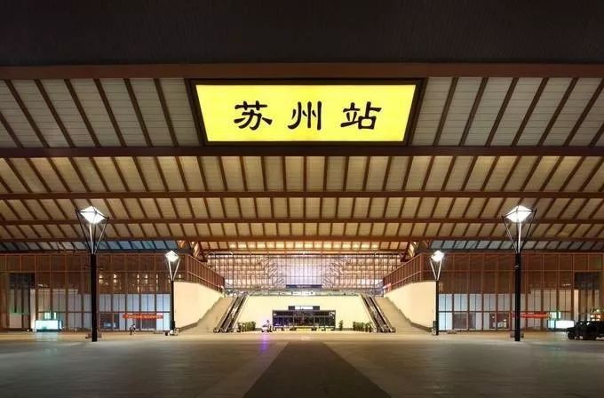 韶关到苏州物流专线-韶关到苏州货运运输-携手发展-华远物流
