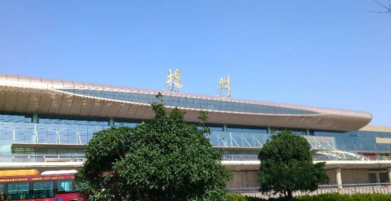 韶关到扬州物流专线-韶关到扬州货运运输-携手发展-华远物流
