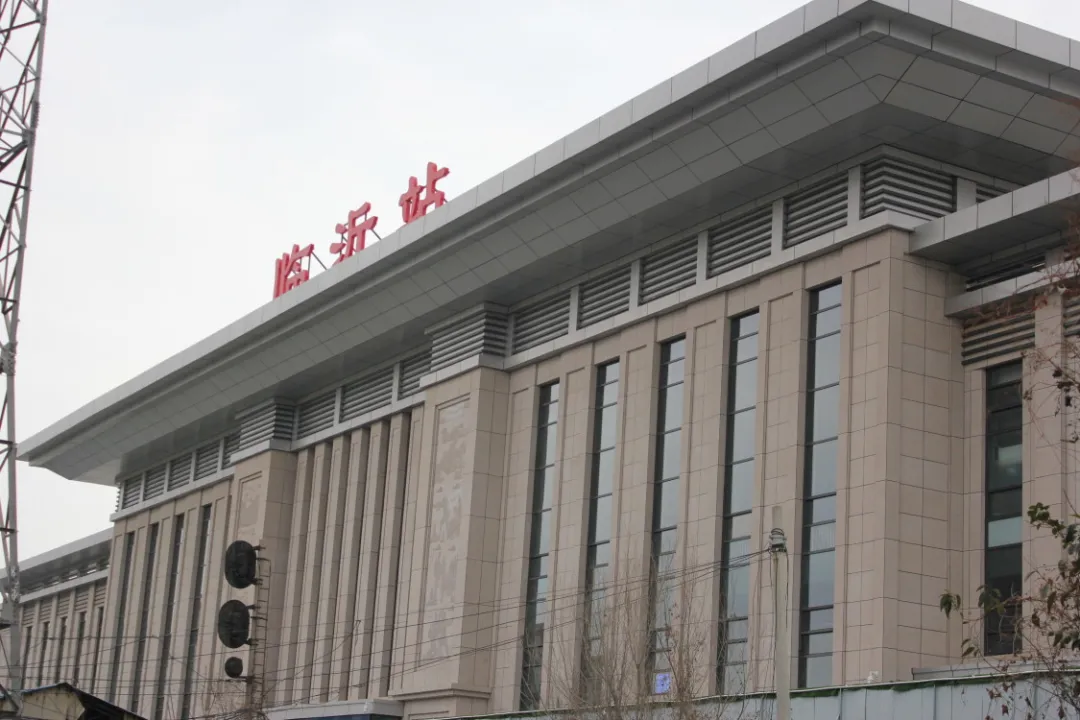 清远到临沂物流专线-清远到临沂货运运输-携手发展-华远物流