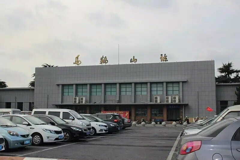 清远到马鞍山物流专线-清远到马鞍山货运运输-携手发展-华远物流