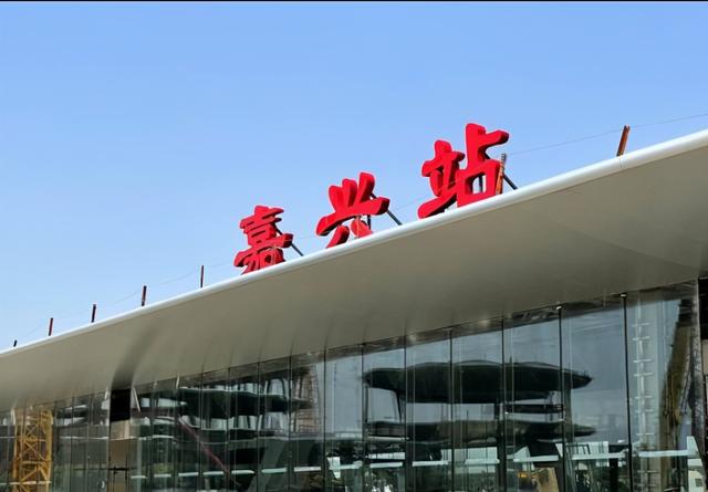 清远到嘉兴物流专线-清远到嘉兴货运运输-携手发展-华远物流