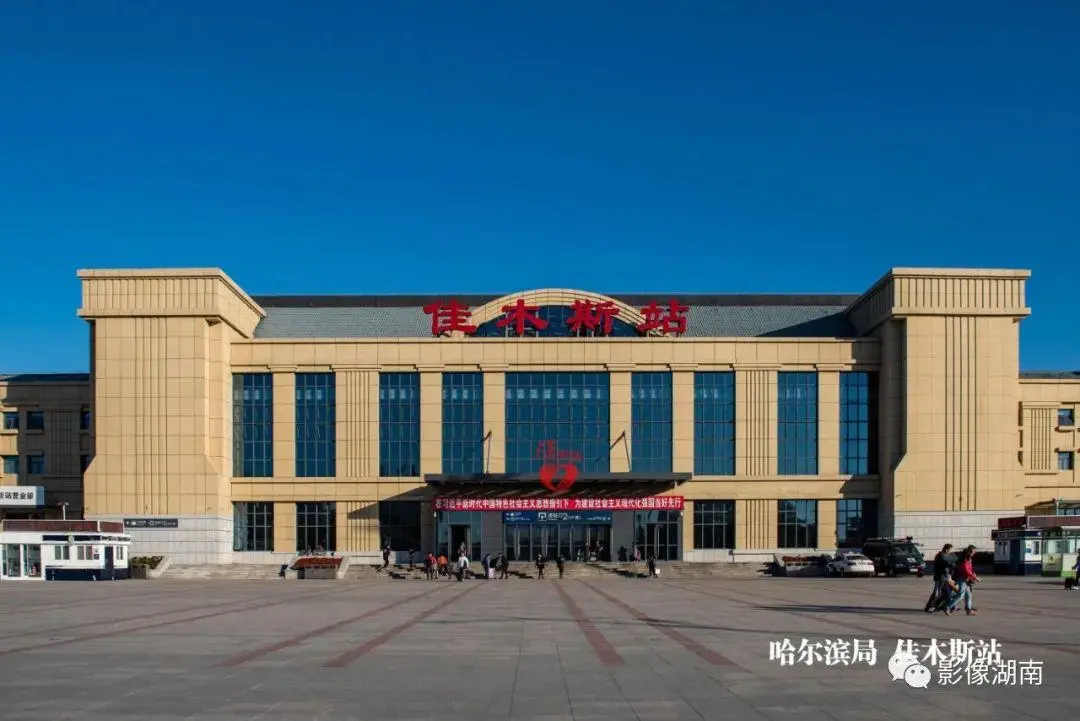 韶关到佳木斯物流专线-韶关到佳木斯货运运输-携手发展-华远物流 韶关到佳木斯物流专线-韶关到佳木斯货运运输-携手发展-华远物流