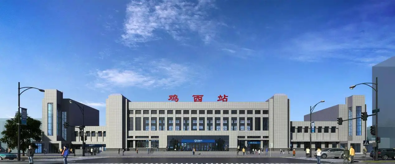 从化区到鸡西物流专线-从化区到鸡西货运运输-携手发展-华远物流